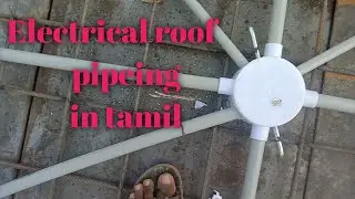electrical conduit//house Roof design/house Roof pipe wiring
