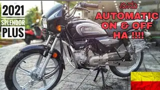 Hero splendor plus 2021 / i3s / in kannada