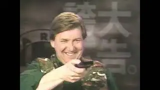 Les Christines   Canal Rideau, Bal de neige, Radio Canada 1995 EXTRAIT