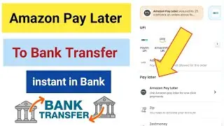 how to transfer Amazon Pay Later To Bank account Amazon Pay Later To Bank Transfer #amazonpay