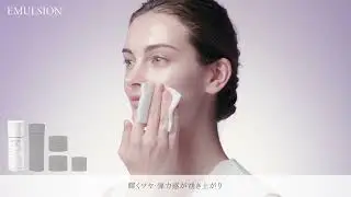 DECORT&Eacute; - AQ Skincare　How to use  : Emulsion and Lotion