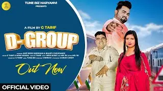 D GROUP | AMIT BOSS NARWANA | BHARTI CHOUDHARY | G TARIF | MONI HOODA | NEW HARYANVI SONG