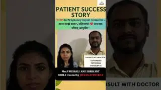 🌿 PCOS 3 Month Ayurveda Treatment + 🤱 Post-Delivery Care (5 Months Baby) &ndash; Now at Jeevan Ayurveda,