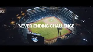[ENG] NEVER ENDING CHALLENGE. NC Ⅰ | 엔씨소프트(NCSOFT)