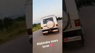 Mahindra maxx #mahindra #mahindrabolero 💕