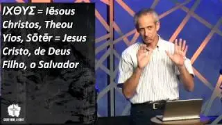 A centralidade da cruz - Pr Alexandre Tempel