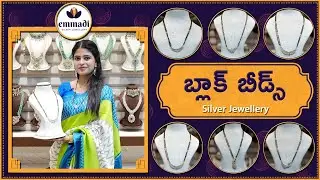 Black Beads Collection | Silver Jewellery | Emmadi Silver Jewellery Dilsukhnagar