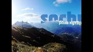 LETO GOOD DAY - SOCHI/РОЗА ХУТОР