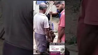 ക്കുഴൽ കിണറിൽ നിന്നും കുടുങ്ങിയ മോറട്ടോർ പുറത്തെടുക്കുന്നു Co 9747 574240: 97450760 39