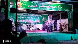 BLUE BIRD BAND
