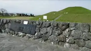Keyhole Kofun Tomb in Gunma Japan - Kannonyama Kofun 観音山古墳