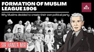 Formation of Muslims League 1906 | Simla Deputation | INC | #muslims #politicalparty #britishindia