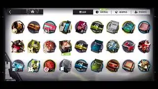 ARKNIGHTS NEW CONTENT:Multiplayer ,Rainbow Six Siege Collab,Ash,Tachanka,Frost and Butz