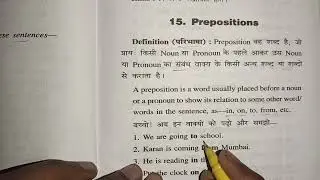 definitions of preposition || English grammar ||  Arvind classes||