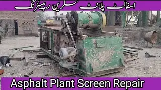 asphalt plant screen | #vibration | #asphaltplant | #welding |#maintenance | #asphaltplantrepair