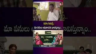 If BJP wins, our work will be done | Karimnagar Municipal Election Ground Report | SumanTV Vali
