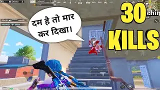 30 KILLS | WHEN CAMPER TRY TO KILL YOUTUBER | FAROFF PUBG MOBILE