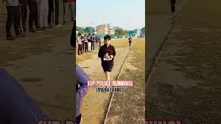 Up Police Running Test 02☑️Kp Ground Prayagraj💥#uppolice #youtube #trending #army #armylover #shorts