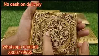 Brass Chowki , order shri sai Guru Metals, whatsapp 8300779965