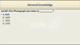 LAT NTS PTS Past Paper Repeat Question