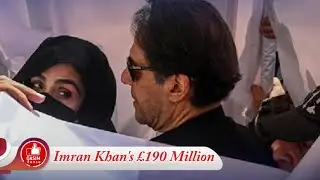 IHC Halts Final Verdict on Imran Khan's &pound;190 Million Settlement Case | Qasim Khoso