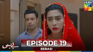 Bebasi Episode  19
