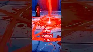 The Haunted Highway - Ep 18💀 #shorts #horrorstories #newseries #bhaynagari
