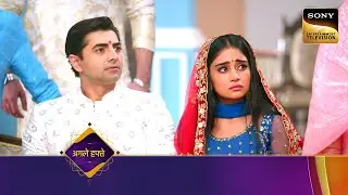 Mehndi Wala Ghar - Ep 124 - Coming Up Next - मेहँदी वाला घर