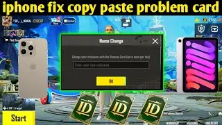 How to fix copy and paste problem in Pubg mobile iphone iPad friend name not copy paste new update