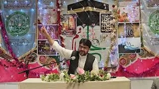 13 Rajab | 🌹Grand Jashn-e-Maulood-e-Kaaba🌹 | Janab Dr. Ali Asghar | AIZ Munich