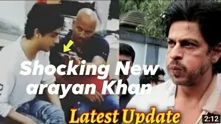 @thfuncutvlogs6497 NewTurn inAryanKhanCase|AryanKhanDrugcase ShockingUpdate|Aryan KhanLatestUpdate