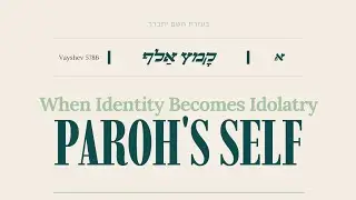 This Is Why It Hurts | Parshas Vaera | ENGLISH 