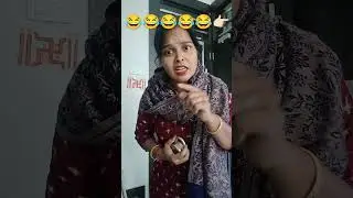ye kaisa song#short video #comedy shorts #trending reels #explore page