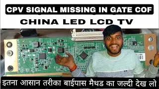 Mi Single Cof Panel repair!!32 inch led tv gate cof cpv signal problem!!Find and how to repair!!
