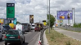 BigMedia   крупнейший сейлз хауc наружной рекламы в Украине