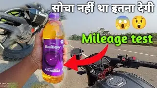 2023 model Bajaj Pulsur NS 160 Mileage Test with exhaust|| 1 litre petrol me kitna deti hai??