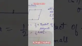 Area ///: properties #math #class //By Anjali Chaudhary