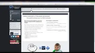 Раскрутка накрутка Youtube,Facebook,Twitter,Instagram