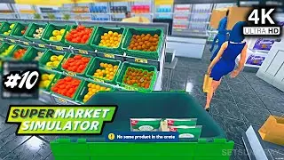 Supermarket Simulator 4K60FPS #10 Now Has Online Coop Multiplayer +Reshade