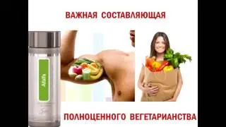 Вебинар 