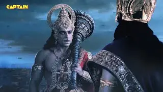 देखिये क्यों लानी पड़ेगी हनुमान जी को संजीवनी बूटी || महाबली हनुमान भाग.2