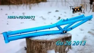 Frame Gu 26