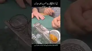 Islamic Post | Islamic World | Islamic Information #daily #viral#islmicpost  #m.saleem.swat0155