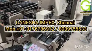 SHOEI 66 COMBI 16 - 4KTTL - FOLDING MACHINE
