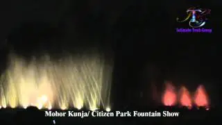 Mohor Kunja, Public Park of Kolkata Near Cathedral Church and Rabindra Sadan