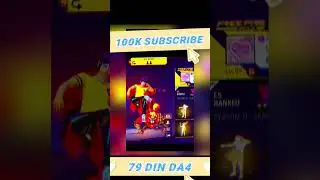 free fair 😱 sorts 🗿 video 2700 log na Meri profile