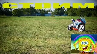 pilot Yamaha R1's broadcast