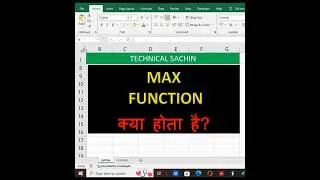 Excel MAX Function Explained: Find the Highest Value Quickly || Excel tutorial in Hindi || Exceltips