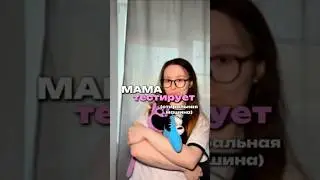 Советую! Артикул на кислородный очиститель на вб: WW174175 (копируй с WW)