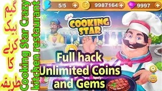 #How to hack Cooking Star Crazy Kitchen Resturent games Latest version with simple method .